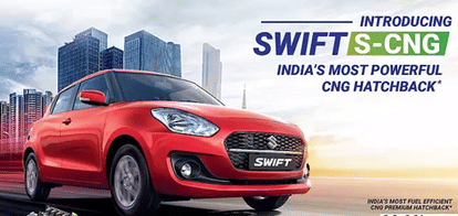 Maruti Suzuki Swift S-CNG Price Maruti Suzuki launched CNG version of Swift in India
