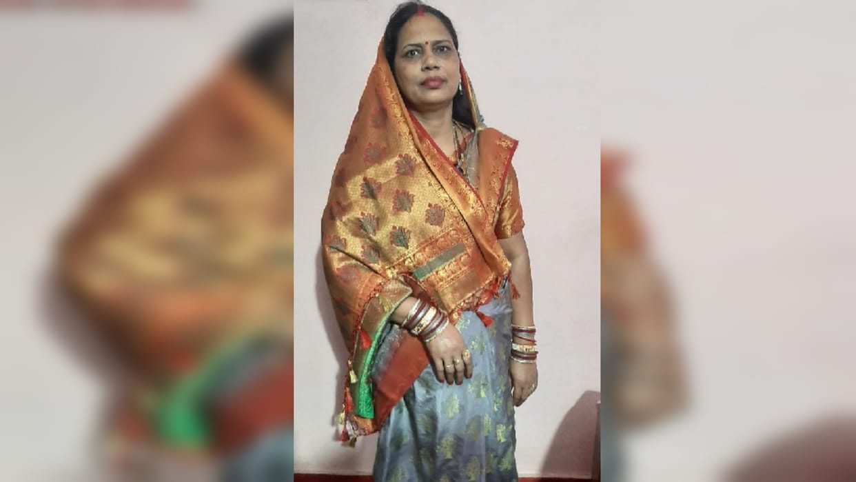 Suspicion of close person hand in murder of woman
