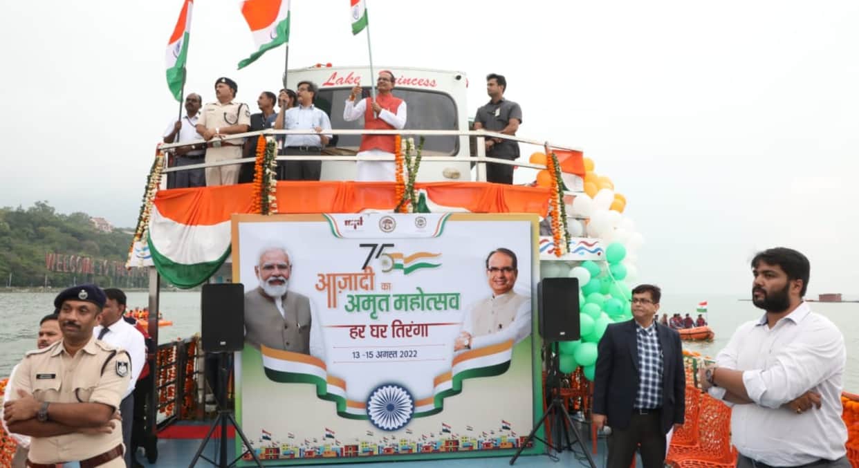 preparations are in full swing for the Har Ghar Tirang a campaign mp government