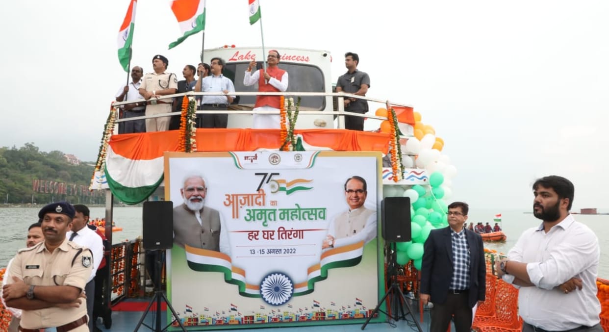 preparations are in full swing for the Har Ghar Tirang a campaign mp government