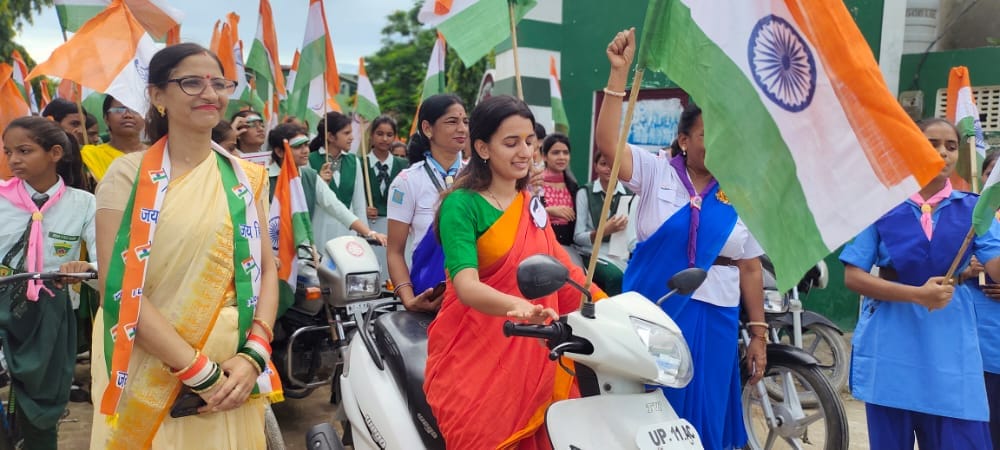 SDM participated in tricolor awareness rally
