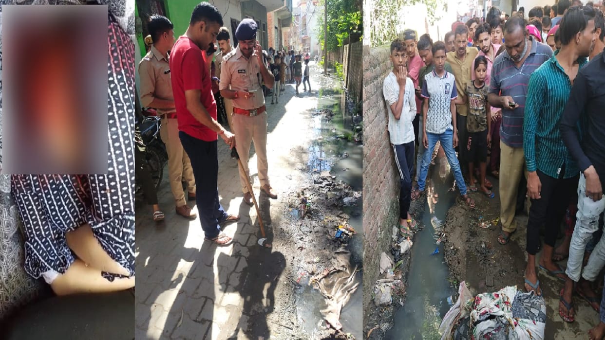 Fear has spread among people after seeing beheaded body of young girl in Meerut, see pictures