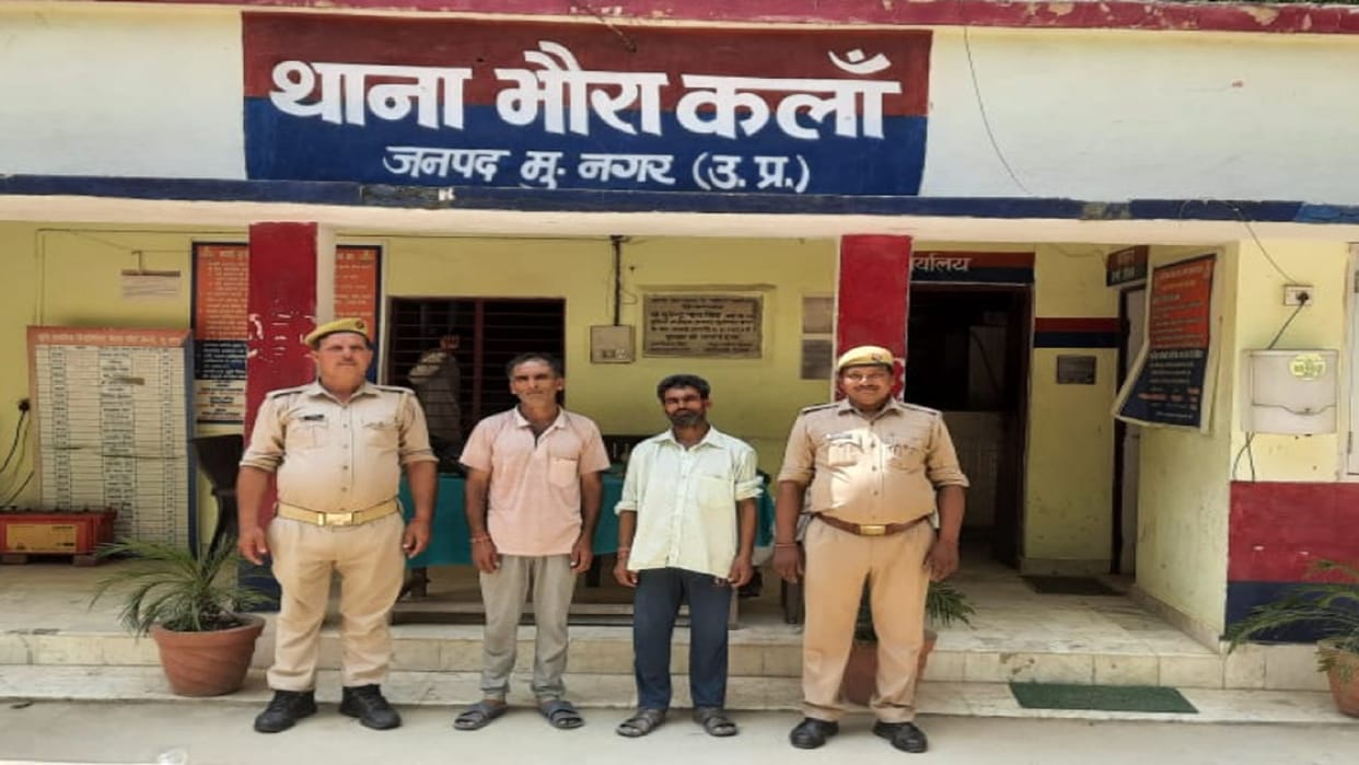 Two sons murdered his father to trap his uncle in Muzaffarnagar
