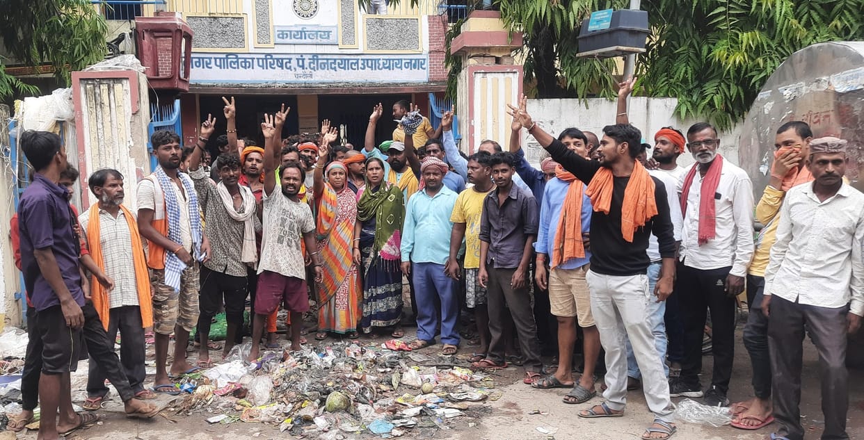 Garbage thrown at the gate of NAPA office, protested