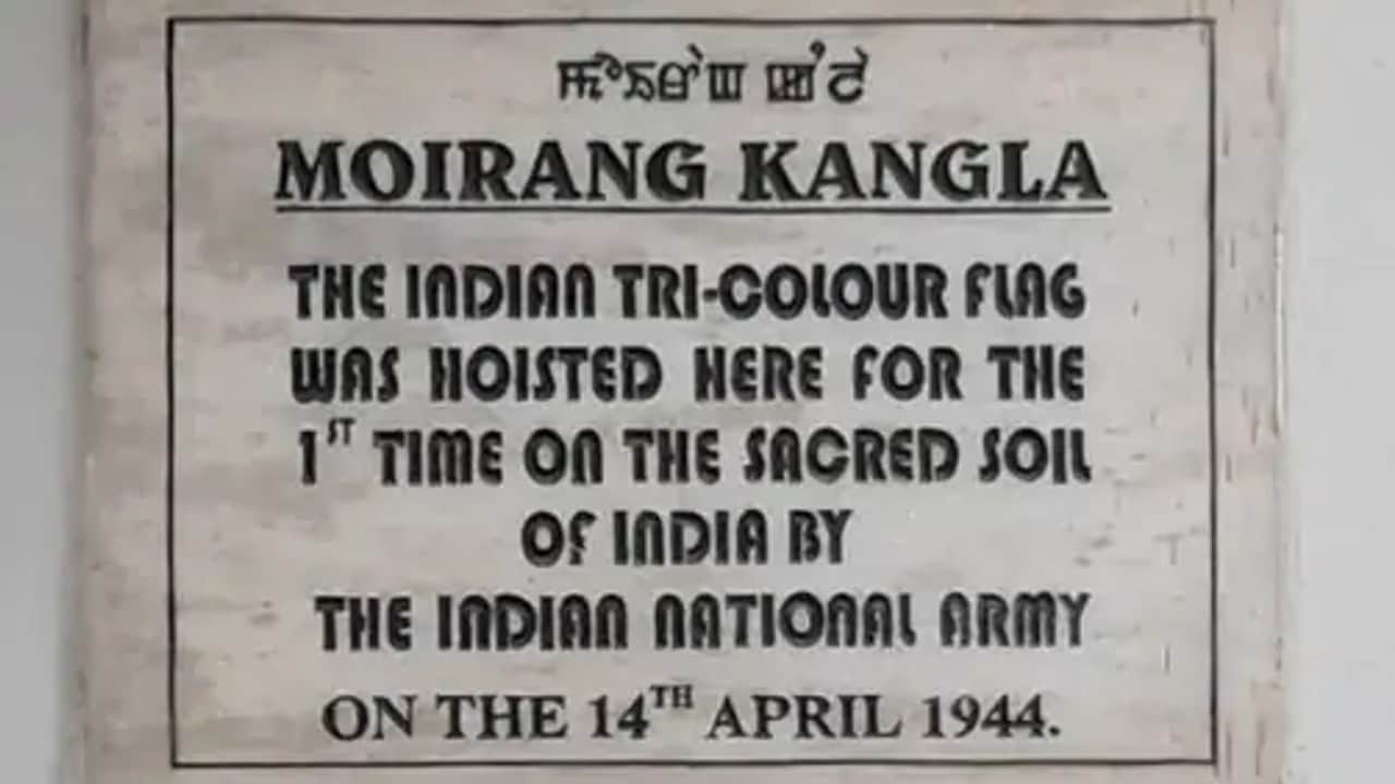 75th india's Independence day Stories 80 year old revolutionary cut his hand