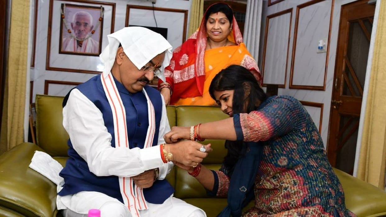 Raksha bandhan 2022: Deputy CM Keshav Prasad Maurya and Mantini Nandi tied the rakhi