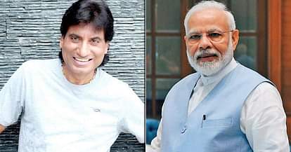 Raju srivastava Health Update: Comedian responded first time Pm modi Yogi adityanath in touch with family