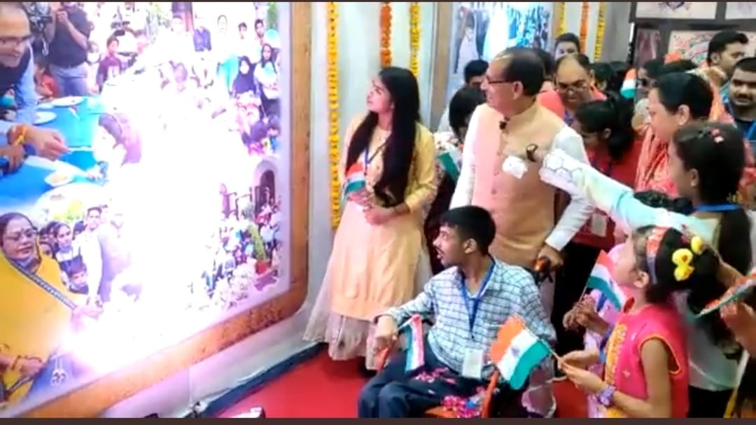MP News: Shivraj celebrated Rakhi with children, CM said, it is my resolve, words will not be allowed to remai