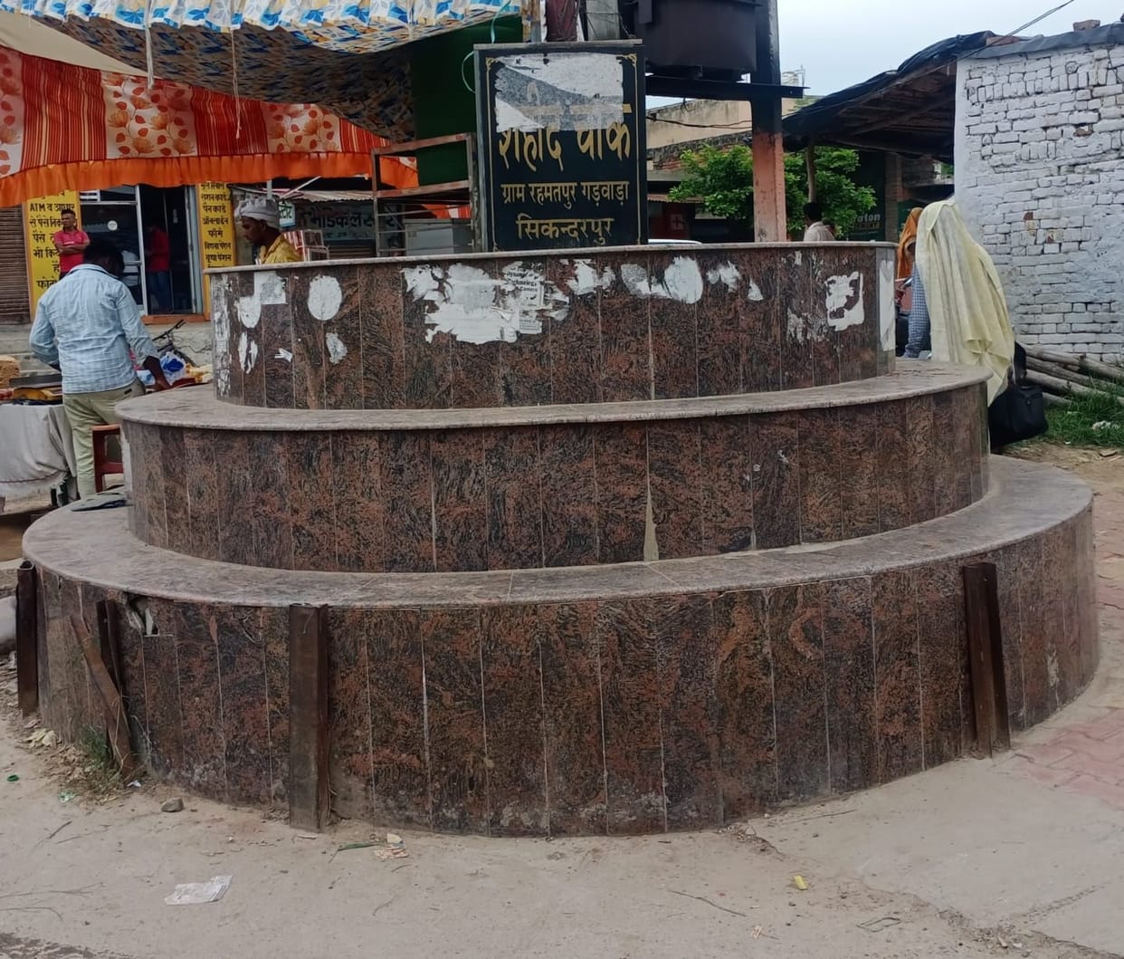 Bapu had awakened the light of freedom by sitting on the platform