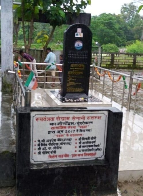 Khesari village was looted for opposing rent by British