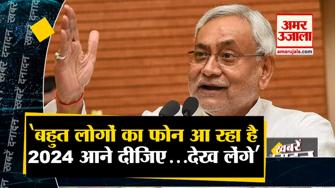 सुपर फास्ट