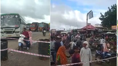 Under construction dam wall collapsed in Dhar, alert in 13 villages