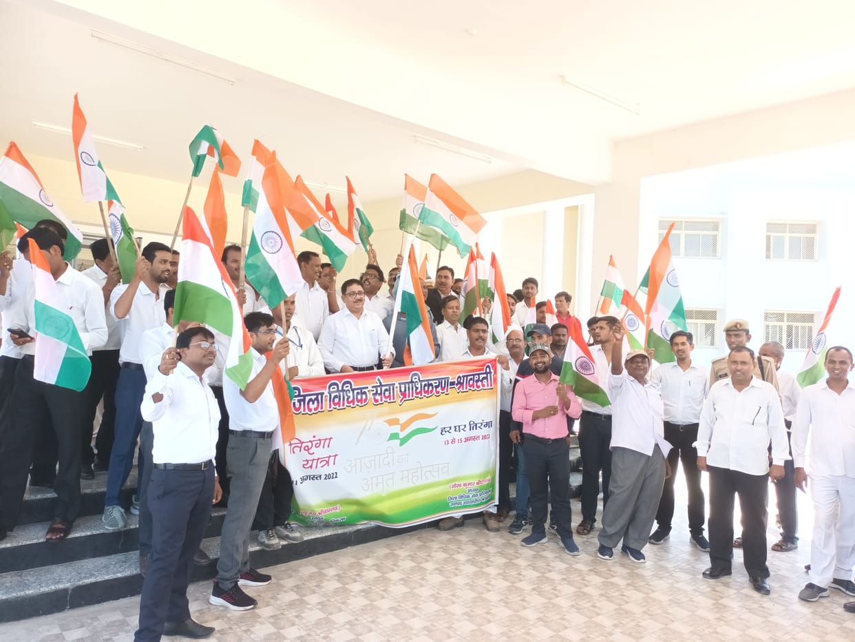 One evening the tricolor yatra came out with the name of freedom