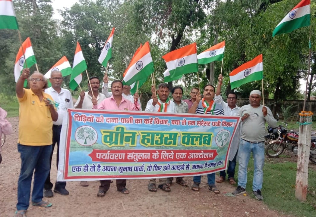 -Green House Club took out Prabhat Pheri