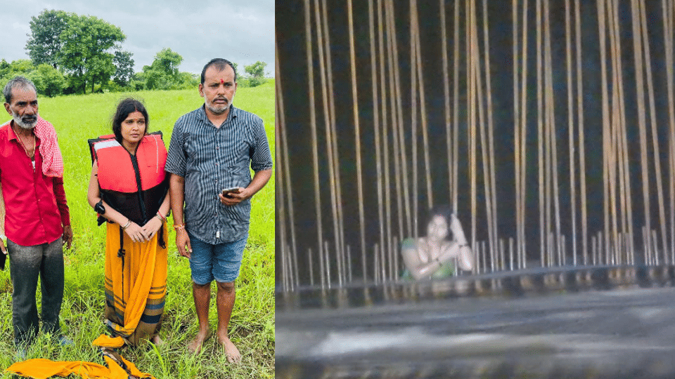 Woman Miraculously Rescued From Betwa River In Vidisha District of Madhya Pradesh