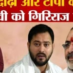 दिल्ली