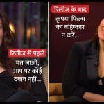 लाल सिंह चड्ढा