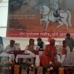 समारेाह का किया गया आयोजन।