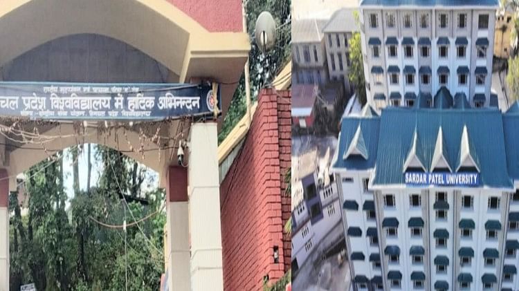 Himachal Pradesh: 80 colleges snatched from SPU Mandi, included in HPU Shimla