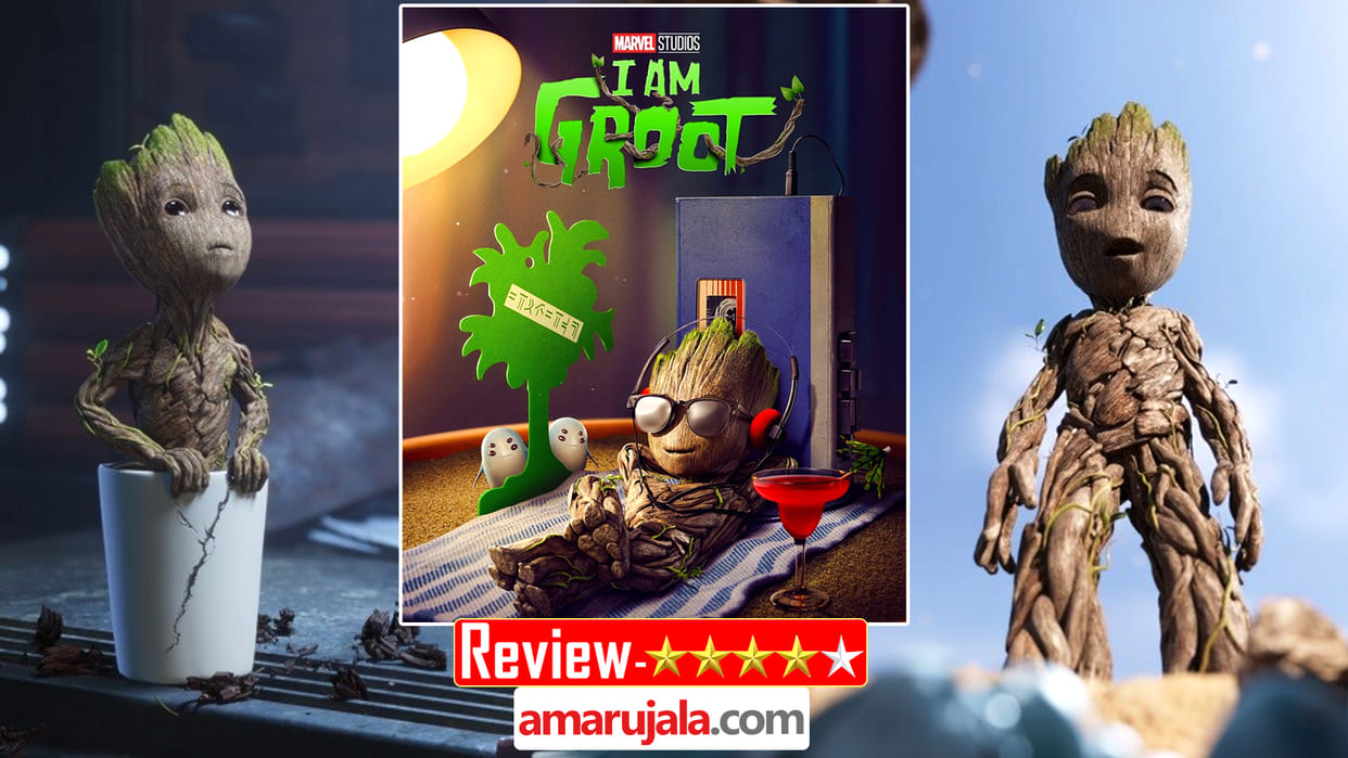 I Am Groot Review by Pankaj Shukla Baby Groot Kirsten Lepore Vin Diesel Guardians of the Galaxy vol. 3