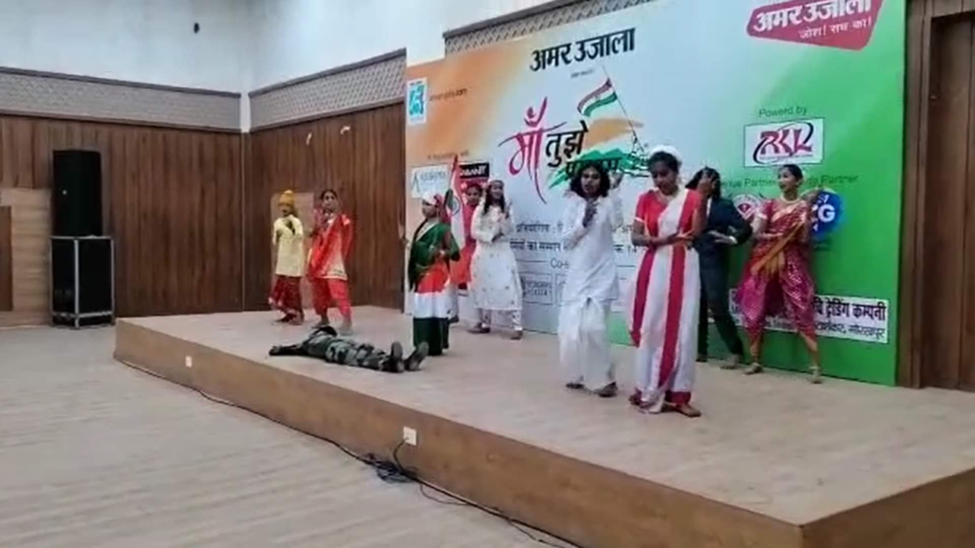 आजादी का अमृत महोत्सव।