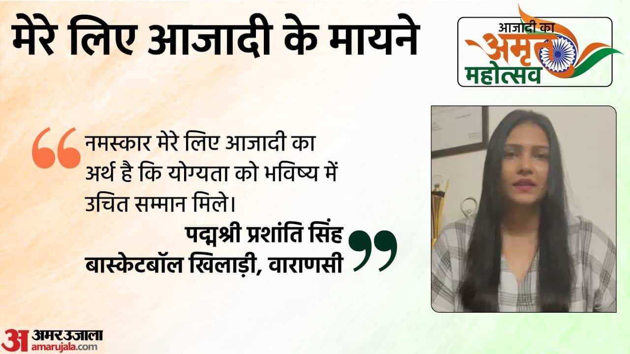 meaning of freedom For some a civilized society sees merit as a way of getting respect