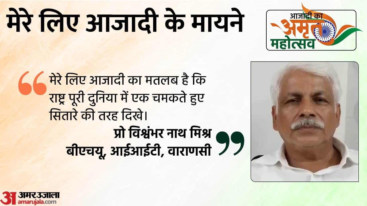 meaning of freedom For some a civilized society sees merit as a way of getting respect