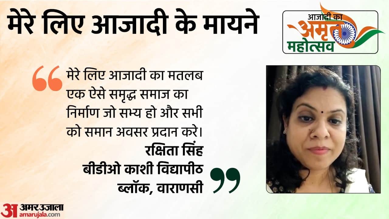 meaning of freedom For some a civilized society sees merit as a way of getting respect