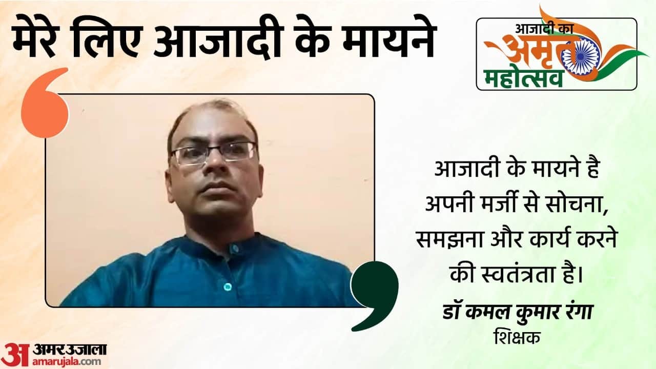 meaning of freedom For some a civilized society sees merit as a way of getting respect