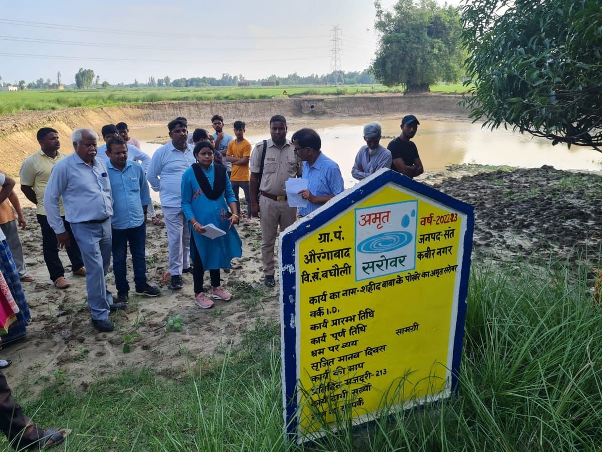 Challenge to complete the construction of unfinished nectar lakes