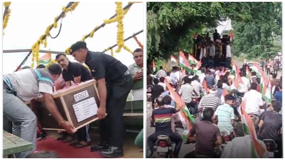 Indian Army Jawan Rajendra Martyred In Rajouri body reached Jhunjhunu Rajasthan