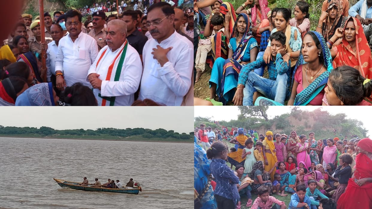 Banda boat capsize going from Fatehpur to Marka village capsized in Yamuna on Aug 11