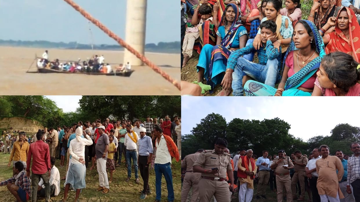 Banda Boat Accident Put your whole life at stake to save a few minutes