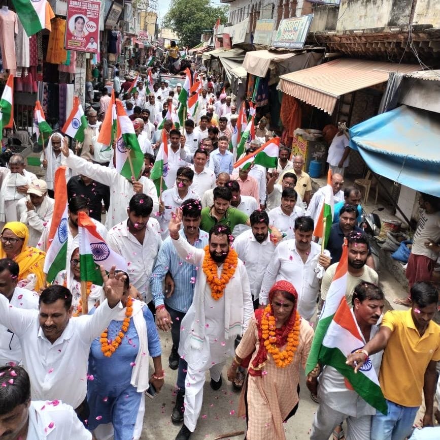 Congress workers took out Gaurav Yatra