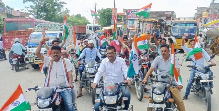 tiranga rally reveals with echoes of bharat mata ki jai