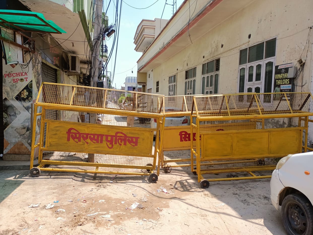 Police barricaded the electricity worker who came out to Siege the minister's residence, handed over the demand letter to the SDM