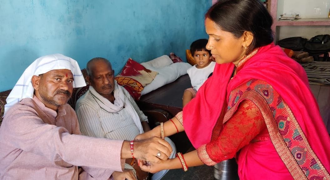 chair man of municipal board nod with Raksha Bandhan