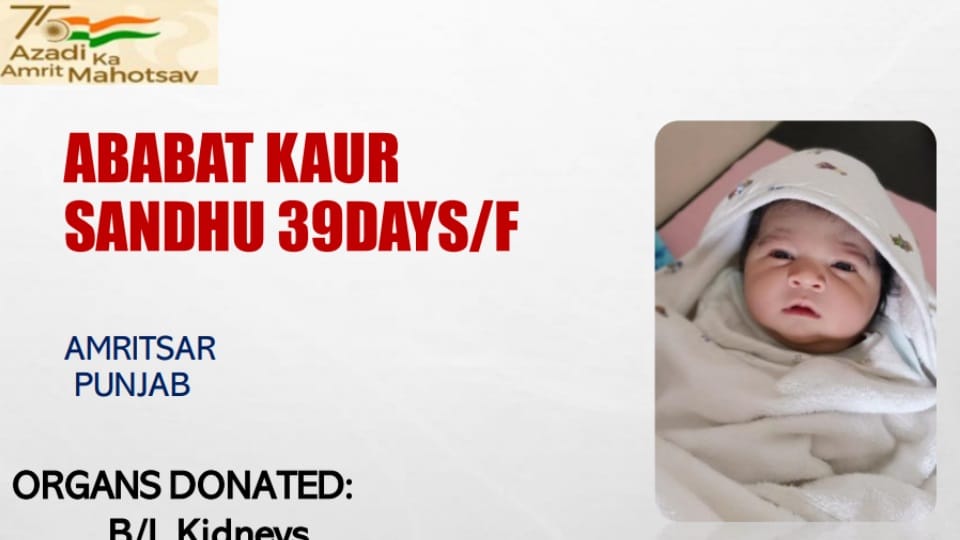 30 day old Ababat Kaur Sandhu became youngest donor of PGI