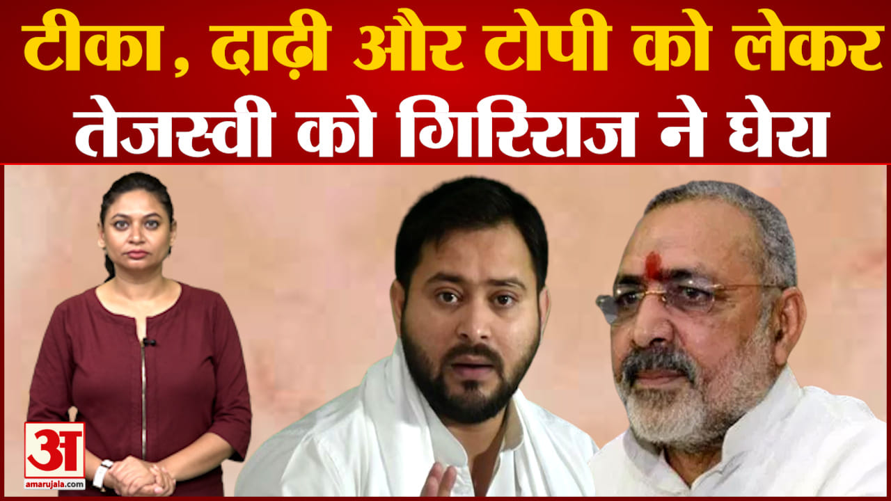 दिल्ली
