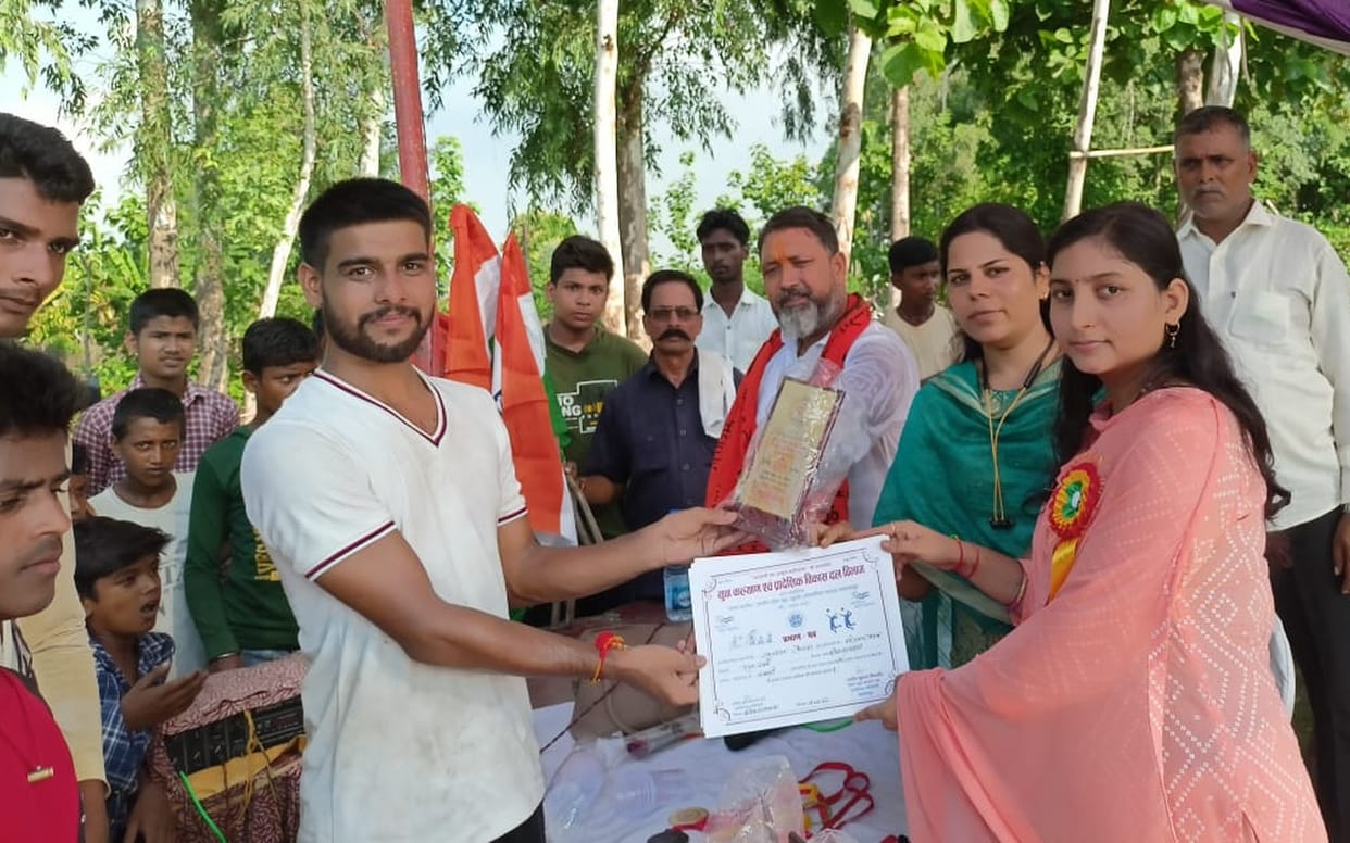 sports,award