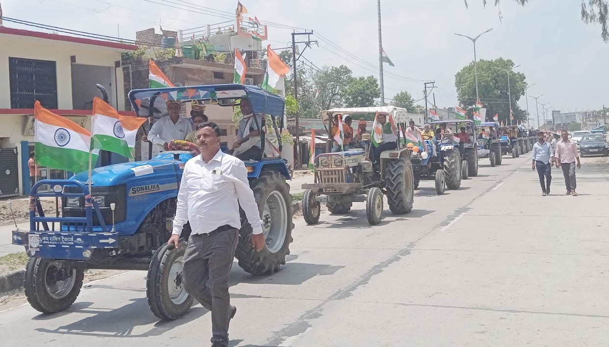 amrit mahotsav,tractor railly