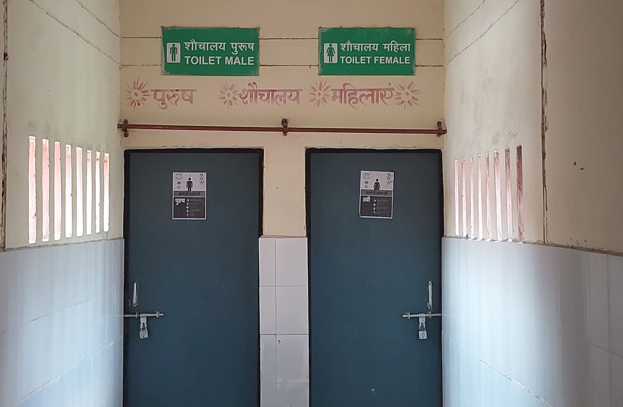 chc,toilet lock