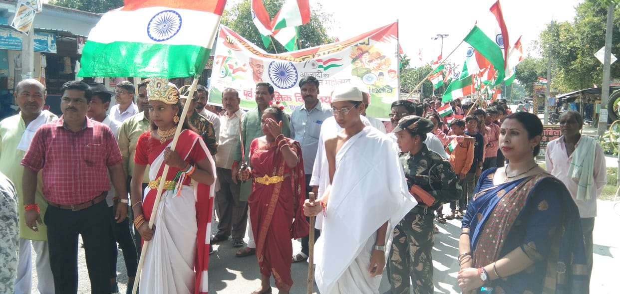 Tricolor in the district, events held at various places