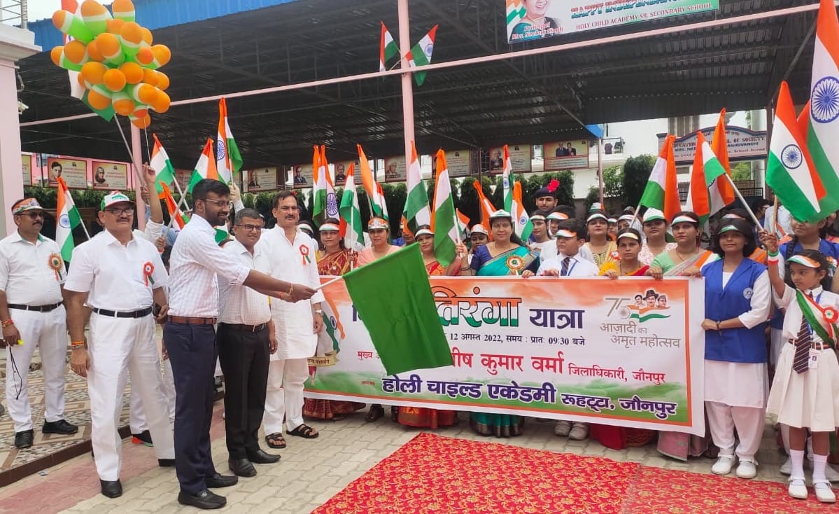 Rally taken out under Har-Ghar Tricolor campaign