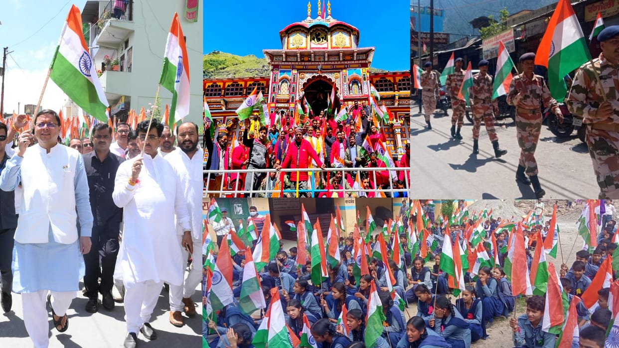 Azadi Ka Amrit Mahotsav Tiranga rally in Uttarakhand ITBP Jawan See Photos