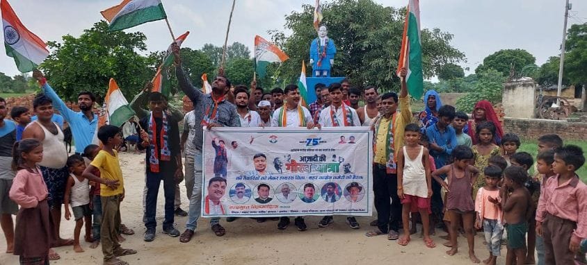 Hathras: Congress's Independence Gaurav Yatra reached Agsauli