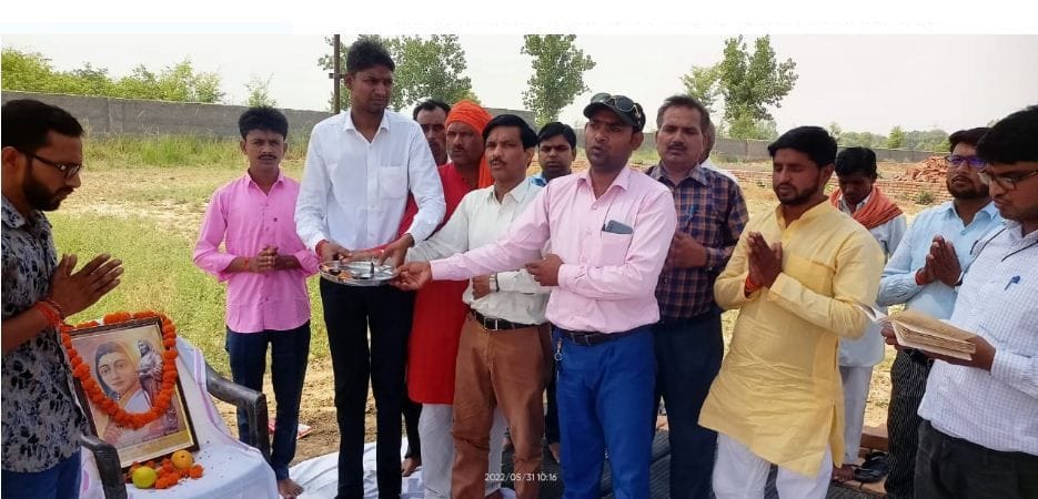 Hathras: Celebrated the death anniversary of Mata Ahilyabai Holkar