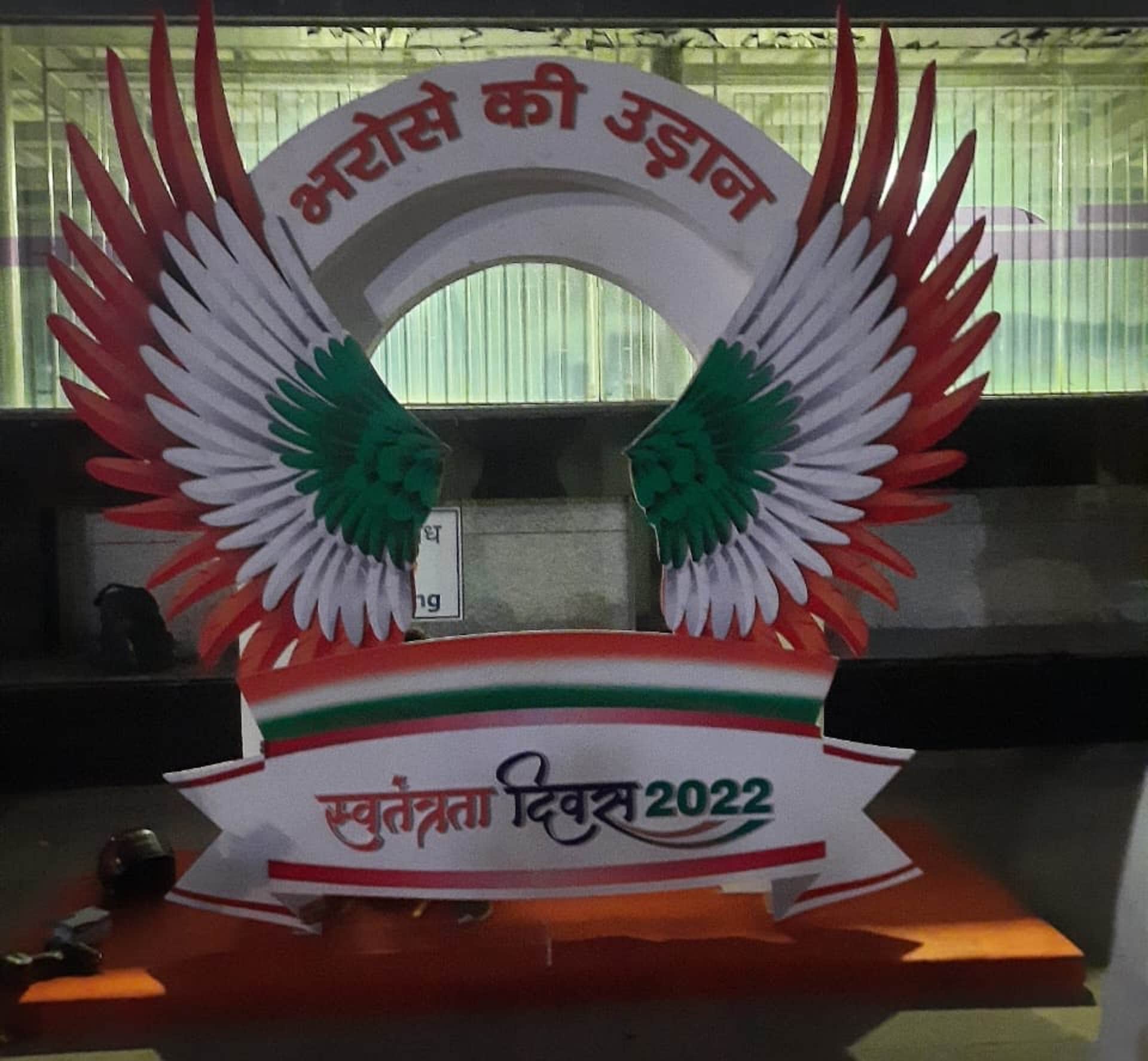 Independence Day 2022: decorations at red fort, see photos