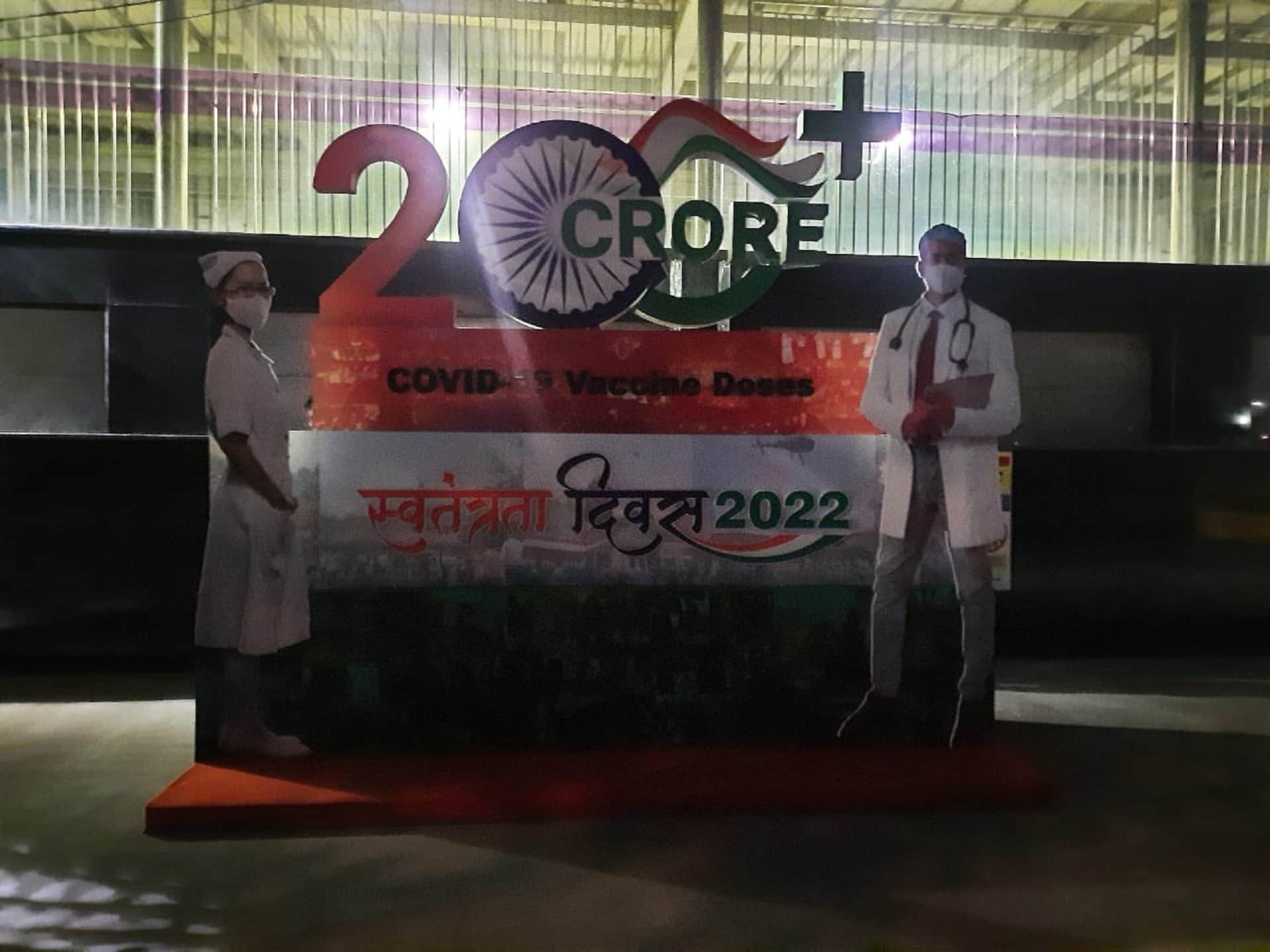 Independence Day 2022: decorations at red fort, see photos
