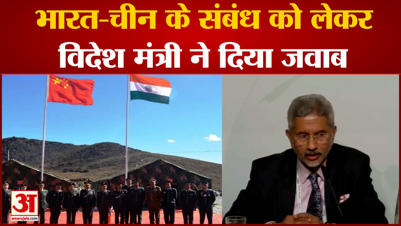 भारत-चीन